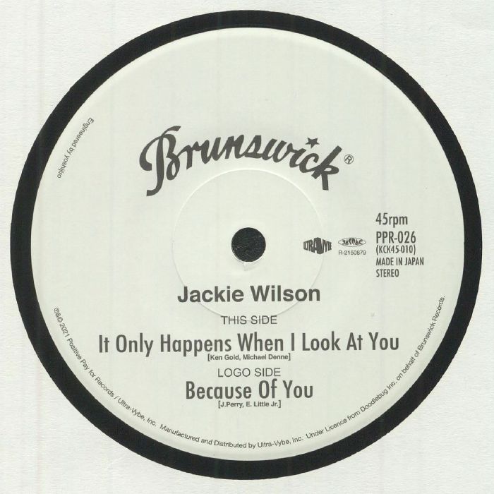It Only Happens When I Look At You - Vinyl Single vinyl record cover