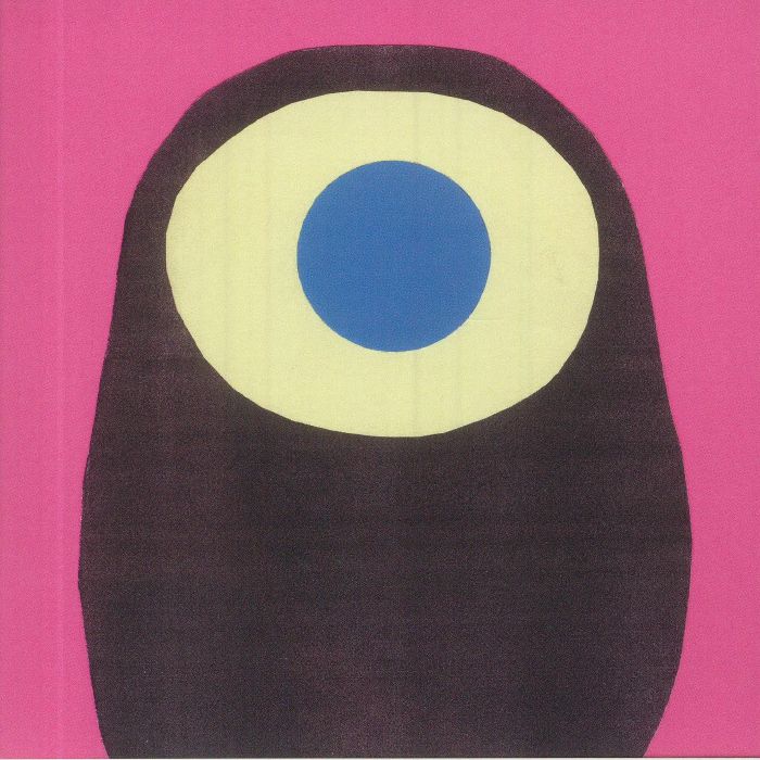 Ookii Gekkou - CD CD cover