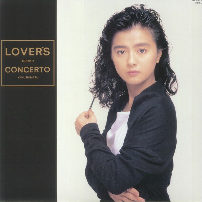 A Lover's Concerto - Vinyl LP vinyl record cover