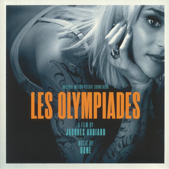 Les Olympiades (Soundtrack) - Vinyl LP vinyl record cover