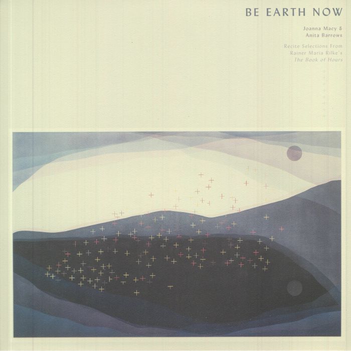Be Earth Now - Vinyl LP vinyl record cover