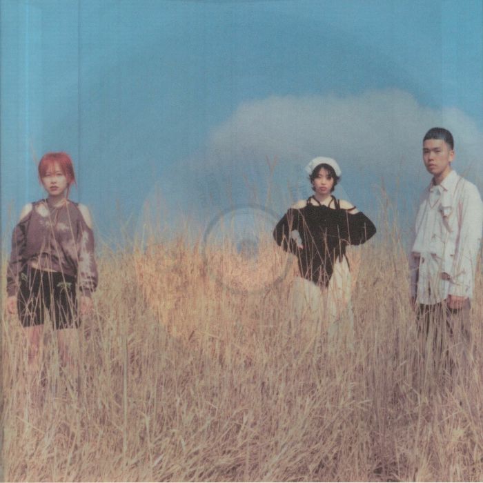 On Divination In Sleep - Silver Vinyl Single vinyl record cover