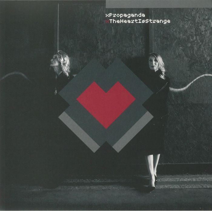 The Heart Is Strange - Limited Edition Vinyl LP vinyl record cover