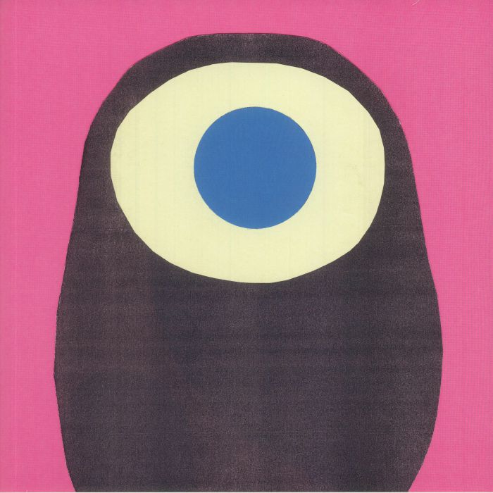 Ookii Gekkou - Vinyl LP vinyl record cover
