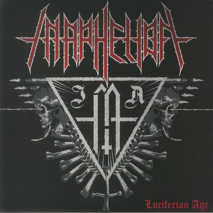 Luciferian Age - Limited Edition Vinyl EP vinyl record cover