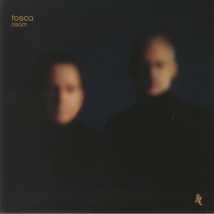 Osam - 2xLP vinyl record cover