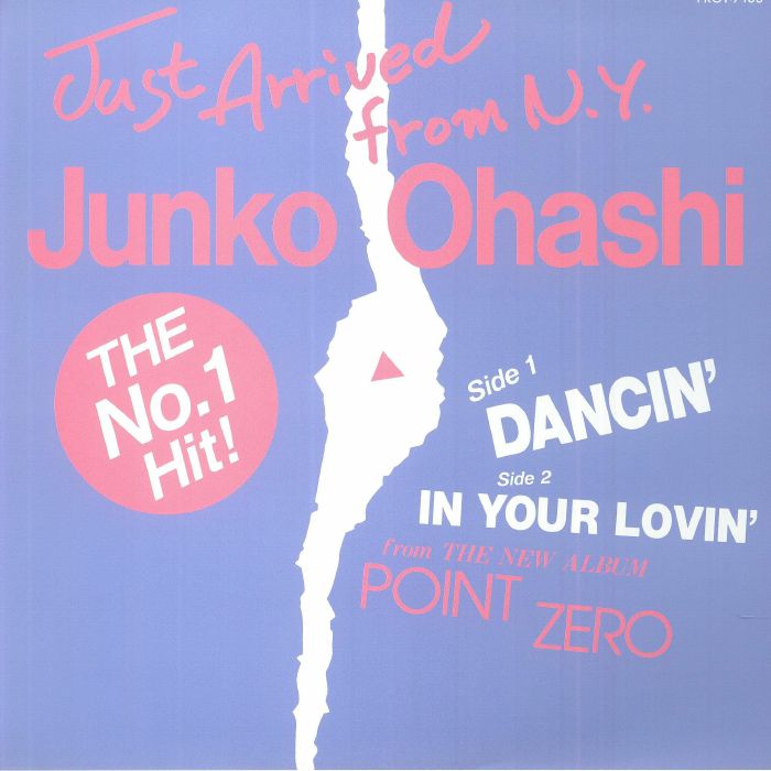 Dancin' - Vinyl Single vinyl record cover