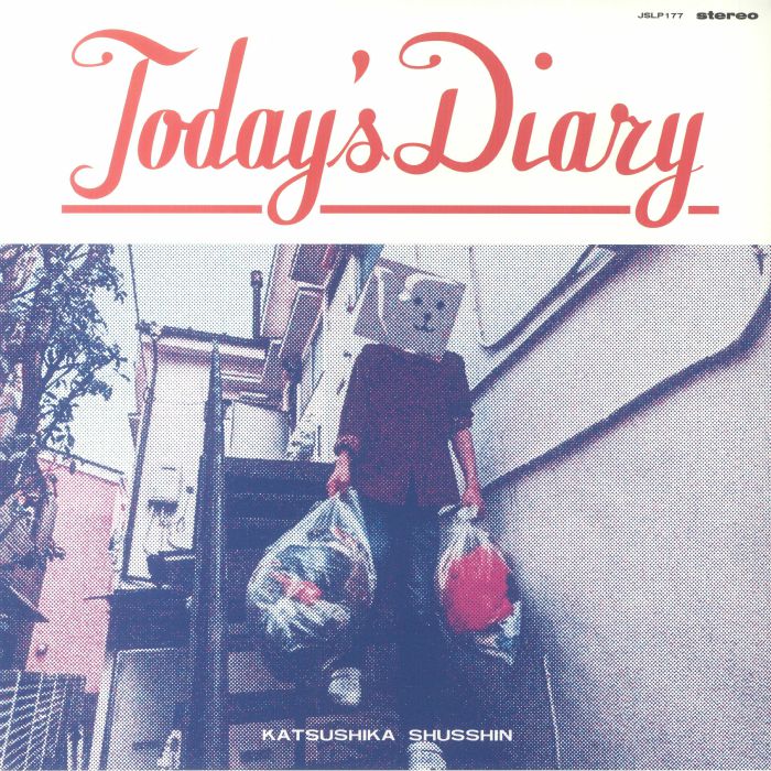 Today's Diary - Vinyl LP vinyl record cover