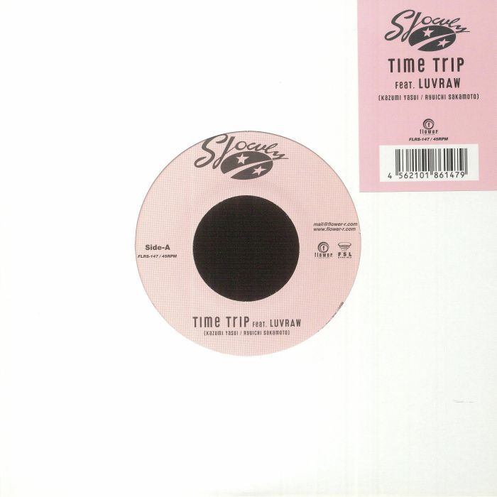 Time Trip - Transparent Blue Vinyl Single vinyl record cover