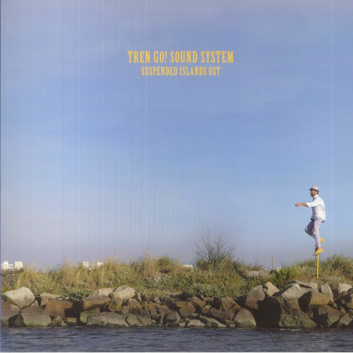 Suspended Island (Soundtrack) - Vinyl LP vinyl record cover