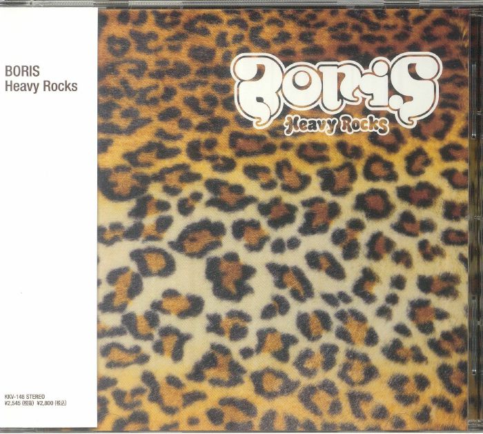 Heavy Rocks - CD CD cover