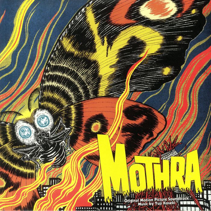 Mothra (Soundtrack) - Limited Edition Marbled 2xLP vinyl record cover