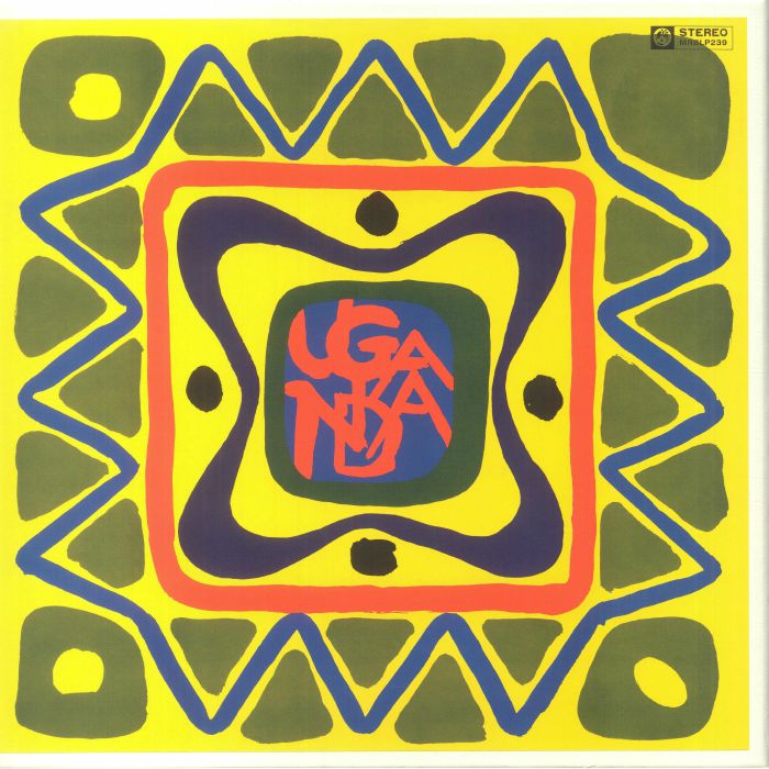 Uganda: Dawn Of African Rock - Vinyl LP Box Set vinyl record cover