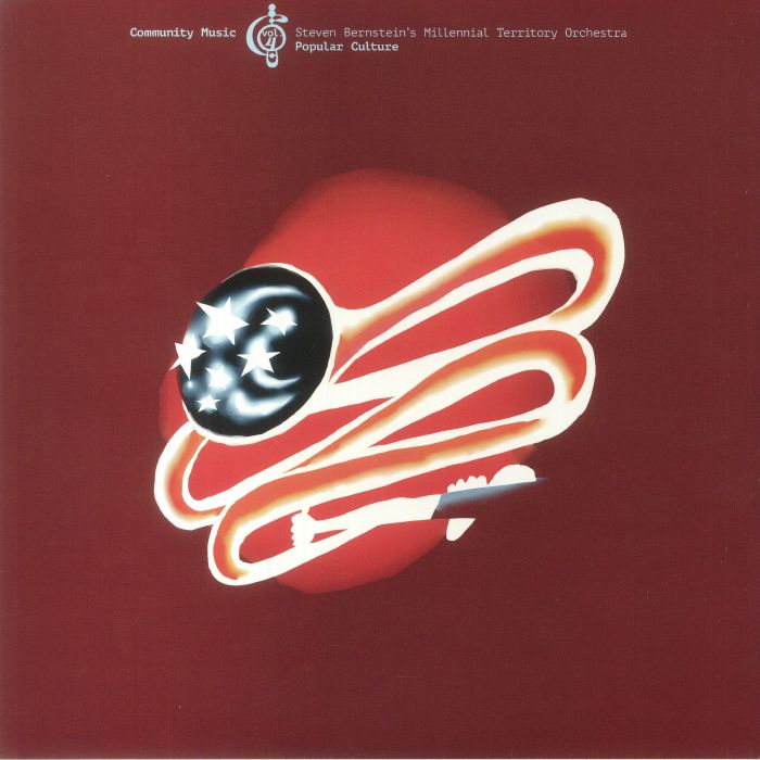 Popular Culture: Community Music Vol 4 - Coloured Vinyl LP vinyl record cover