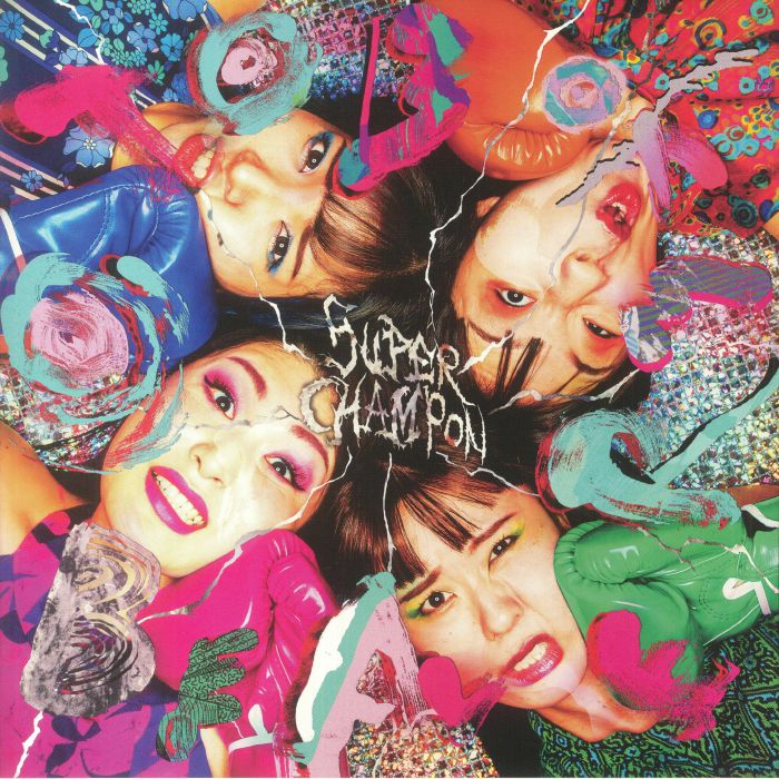 Super Champon - Coloured Vinyl LP vinyl record cover