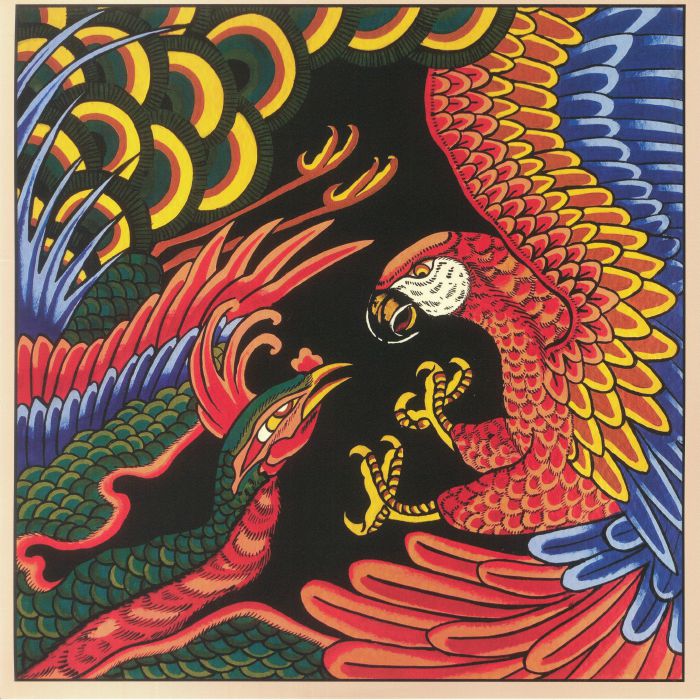 Ahora Contra El Resto De Los Tiempos Vol 1 - Vinyl LP vinyl record cover