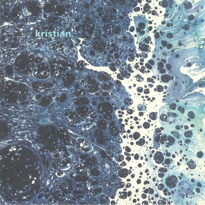 Introspection - Vinyl EP vinyl record cover