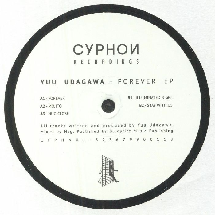 Forever EP - Vinyl EP vinyl record cover