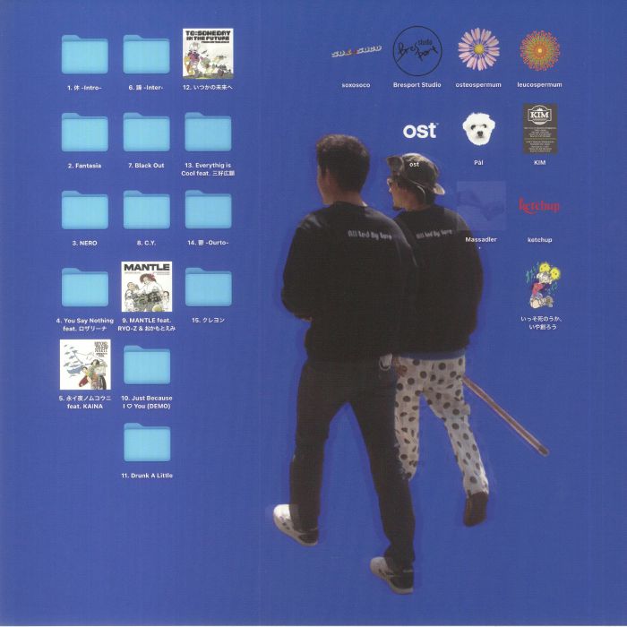 Rather Create Than Drop Dead - 2xLP vinyl record cover