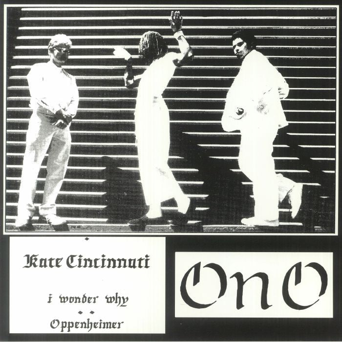 Kate Cincinnati - Coloured Vinyl LP vinyl record cover