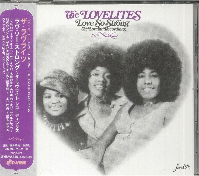 Love So Strong - The Lovelite Recordings - Japanese Edition CD CD cover