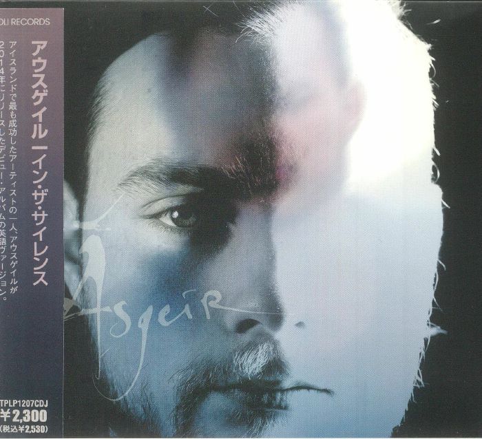 In The Silence - CD CD cover