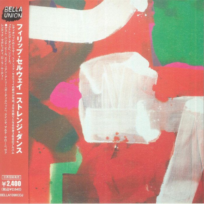 Strange Dance - Japanese Edition CD CD cover