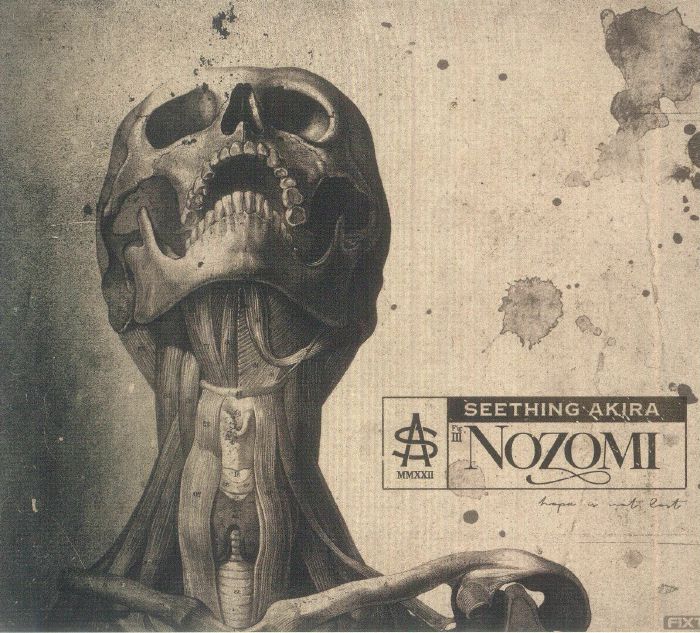 Nozomi - CD CD cover