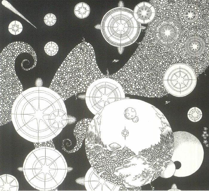 Music For A Cosmic Garden - CD CD cover