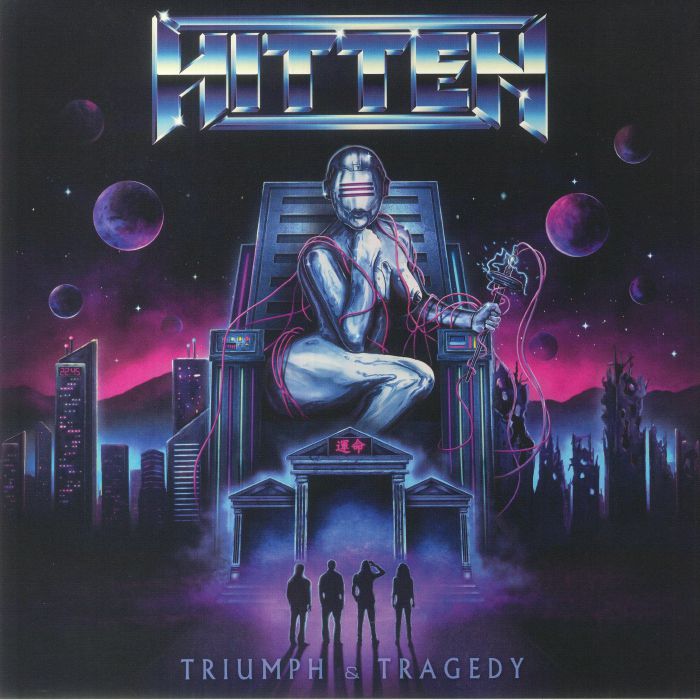 Triumph & Tragedy - Limited Edition Splattered Vinyl LP vinyl record cover
