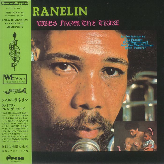 Vibes From The Tribe - Japanese Edition Vinyl LP vinyl record cover