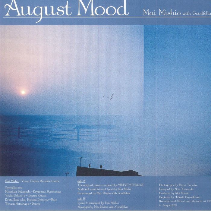 August Mood - Vinyl Single vinyl record cover