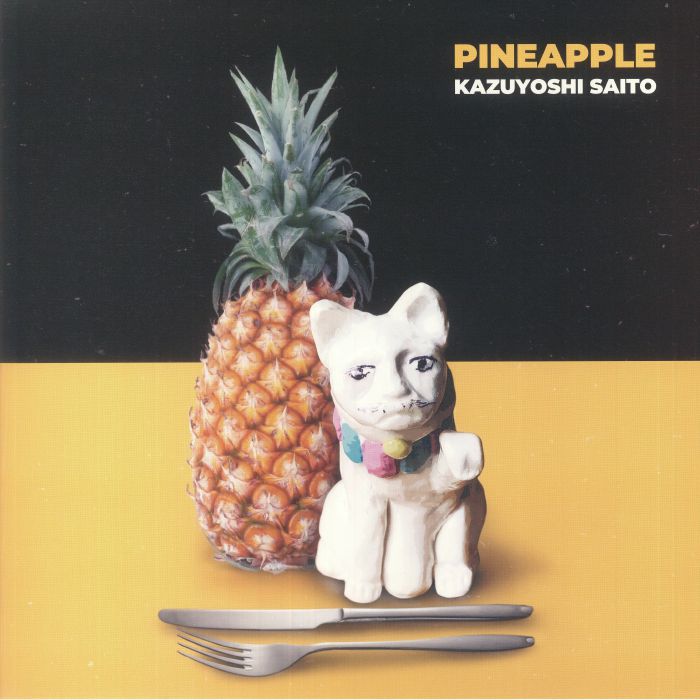 Pineapple - Vinyl LP vinyl record cover