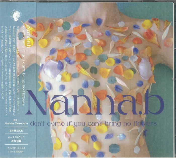 Don't Come If You Can't Bring No Flowers - CD CD cover