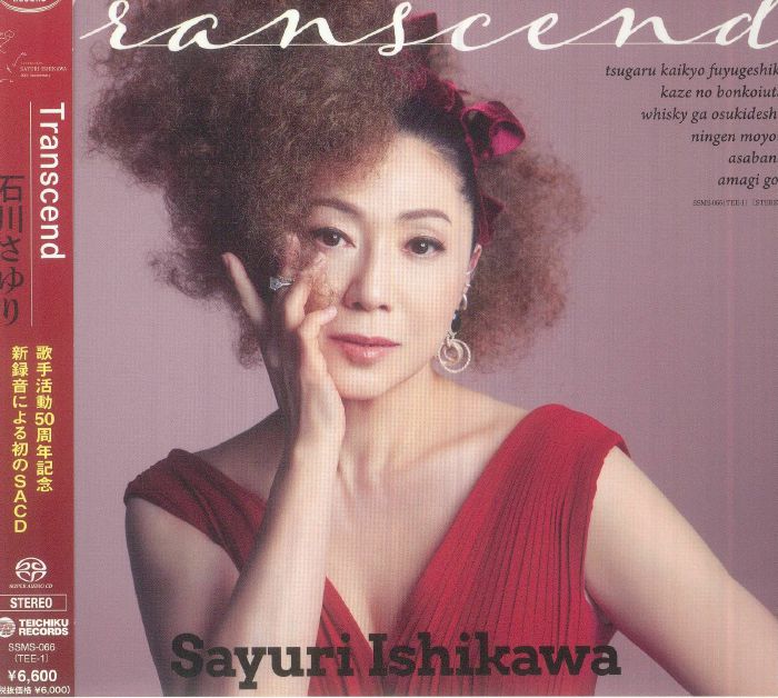 Transcend - 50th Anniversary Edition SACD CD cover