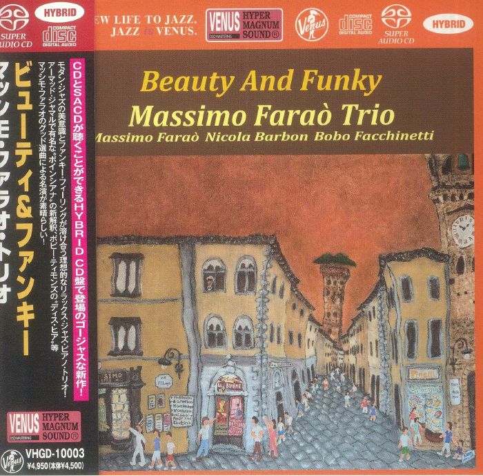 Beauty & Funky - CD CD cover