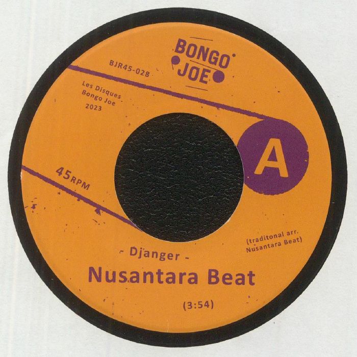 Djanger - Vinyl Single vinyl record cover