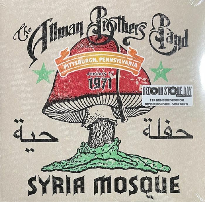 Syria Mosque - Limited Edition Steel Grey Vinyl 2xLP vinyl record cover
