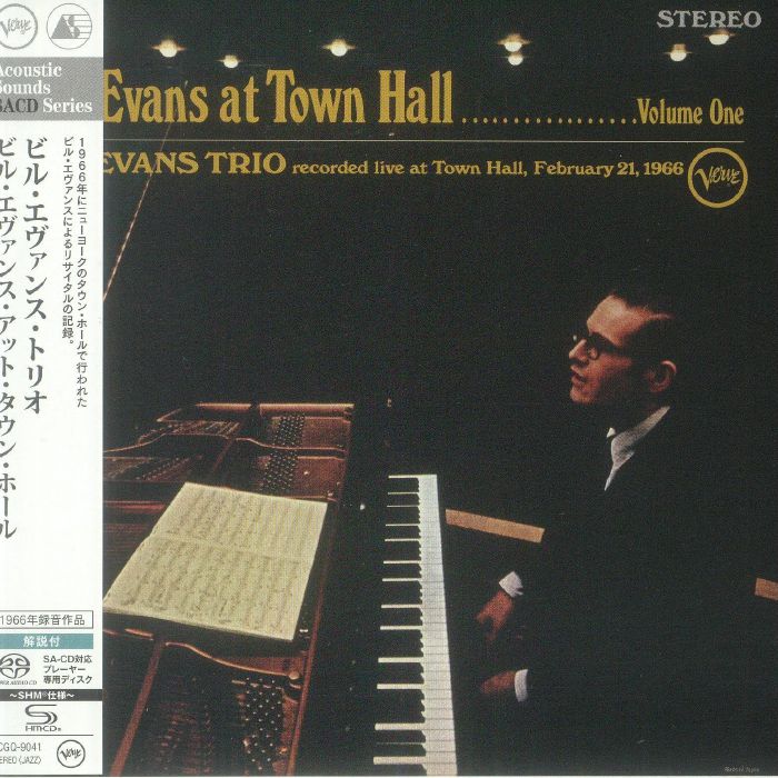 At Town Hall Vol 1 - SACD CD cover