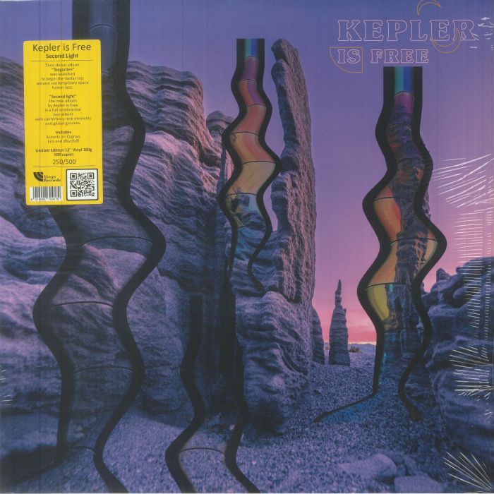 Second Light - Vinyl LP vinyl record cover