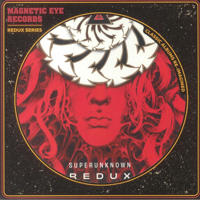 Superunknown: Redux - Limited Edition Marbled 2xLP vinyl record cover