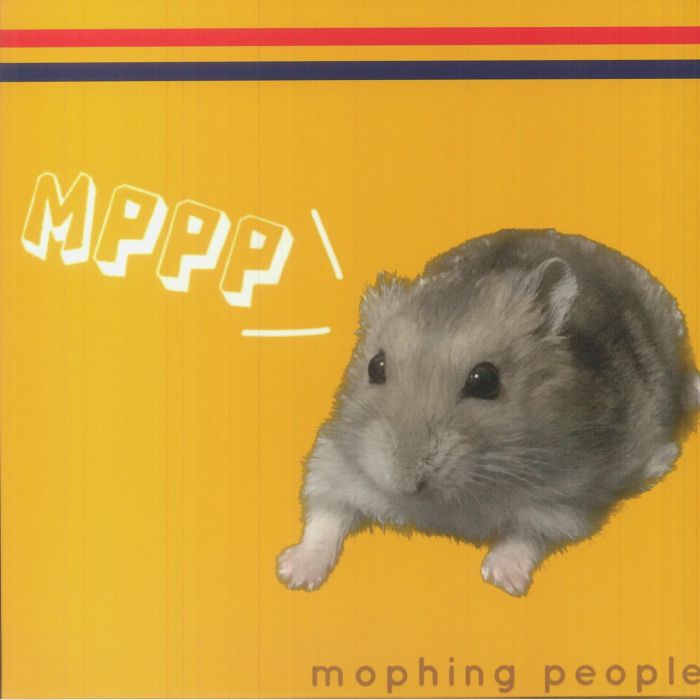 Mppp - Vinyl LP vinyl record cover