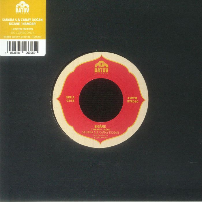 Bigane - Limited Edition Vinyl Single vinyl record cover