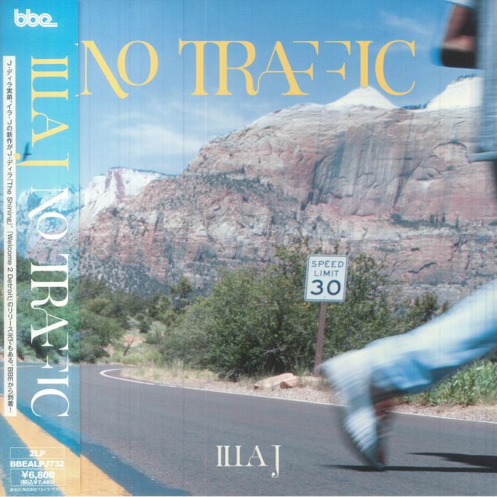 No Traffic (Japanese Edition) - 2xLP vinyl record cover