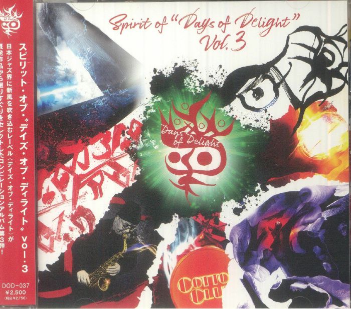 Spirit Of Days Of Delight Vol 3 - CD CD cover