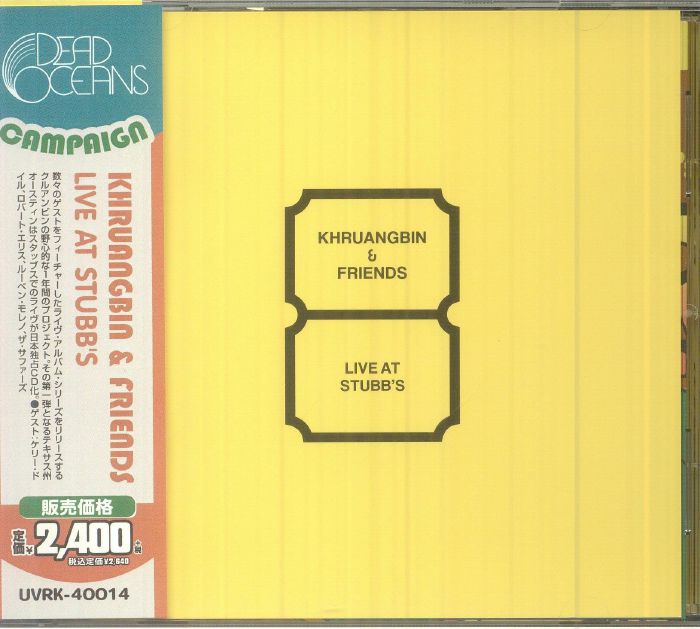 Live At Stubb's - Japanese Edition CD CD cover