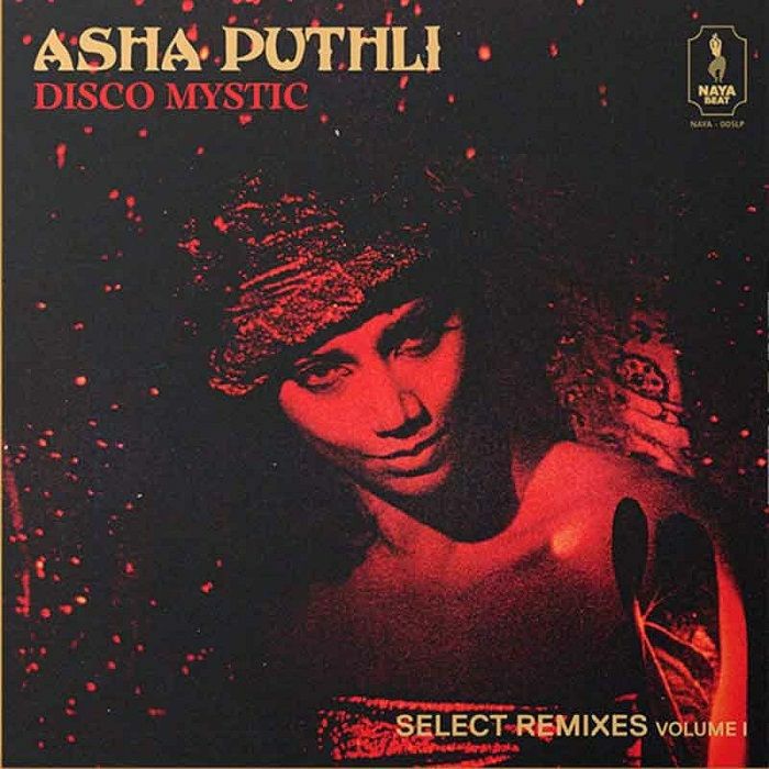 Disco Mystic: Select Remixes Volume 1 - Vinyl LP vinyl record cover