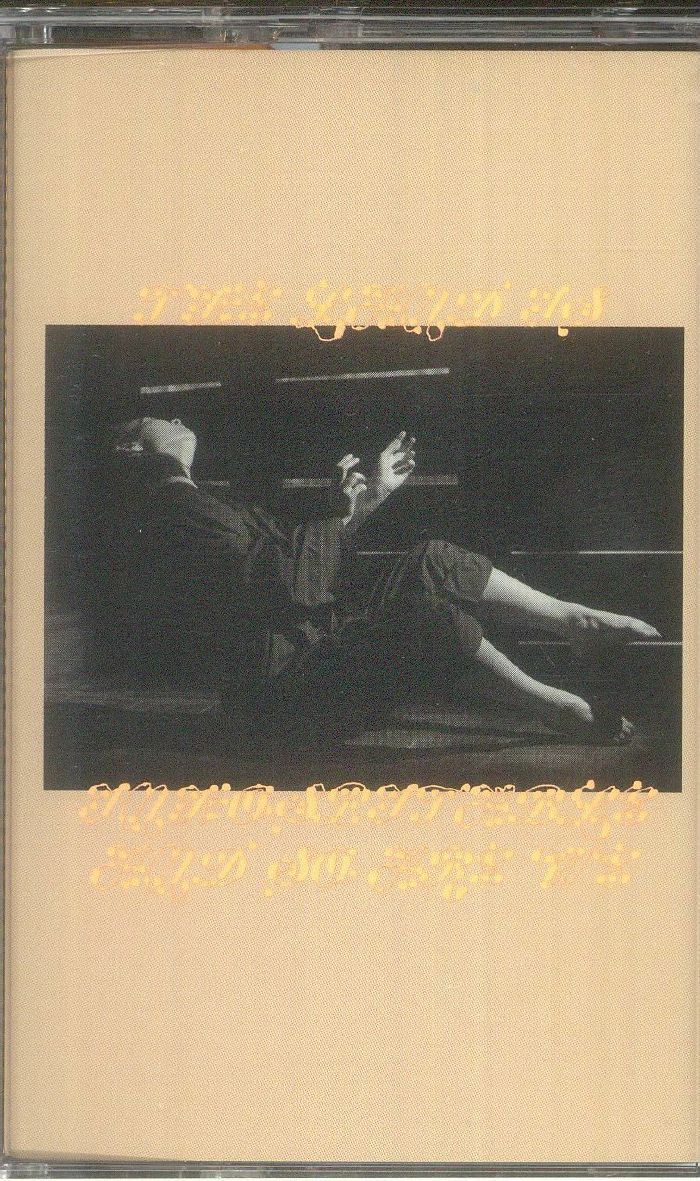 The Land Is Inhospitable and So Are We - Cassette audio cassette cover