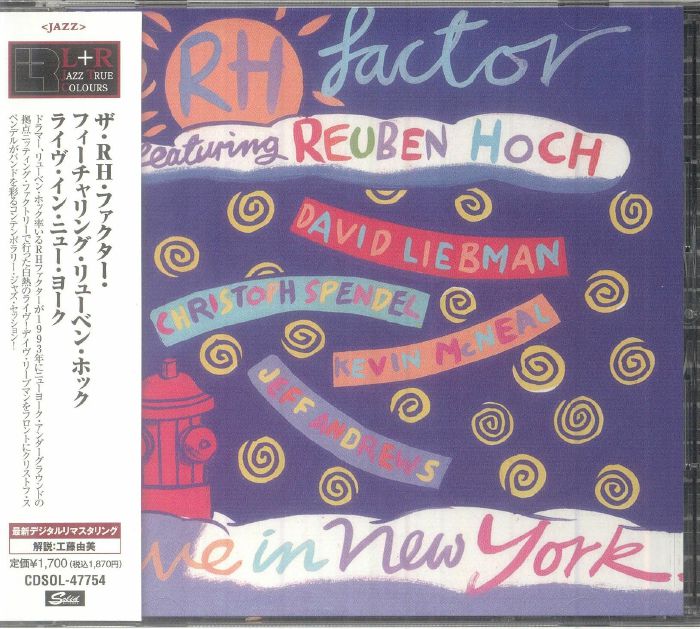 Live In New York - Remastered Reissue CD CD cover