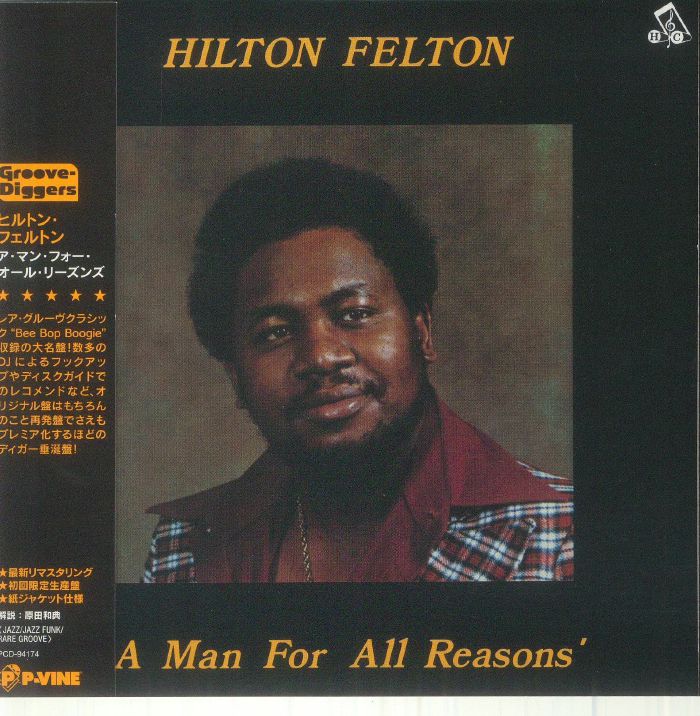 A Man For All Reasons - Remastered CD CD cover